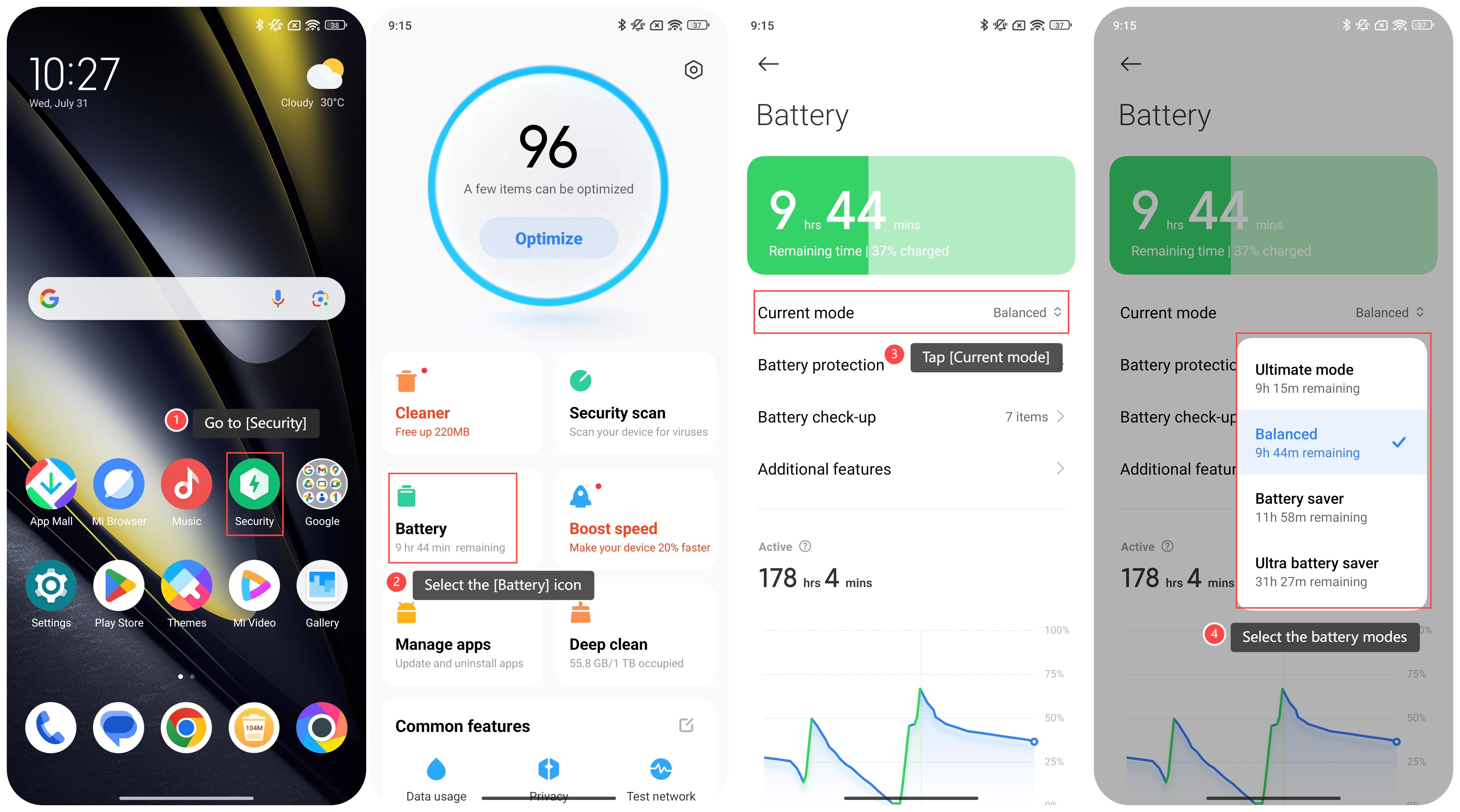 POCO F6のバッテリーモードを調整するにはどうすればよいですか?