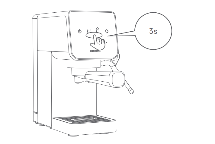 Xiaomi セミオートマチックエスプレッソマシン FAQ