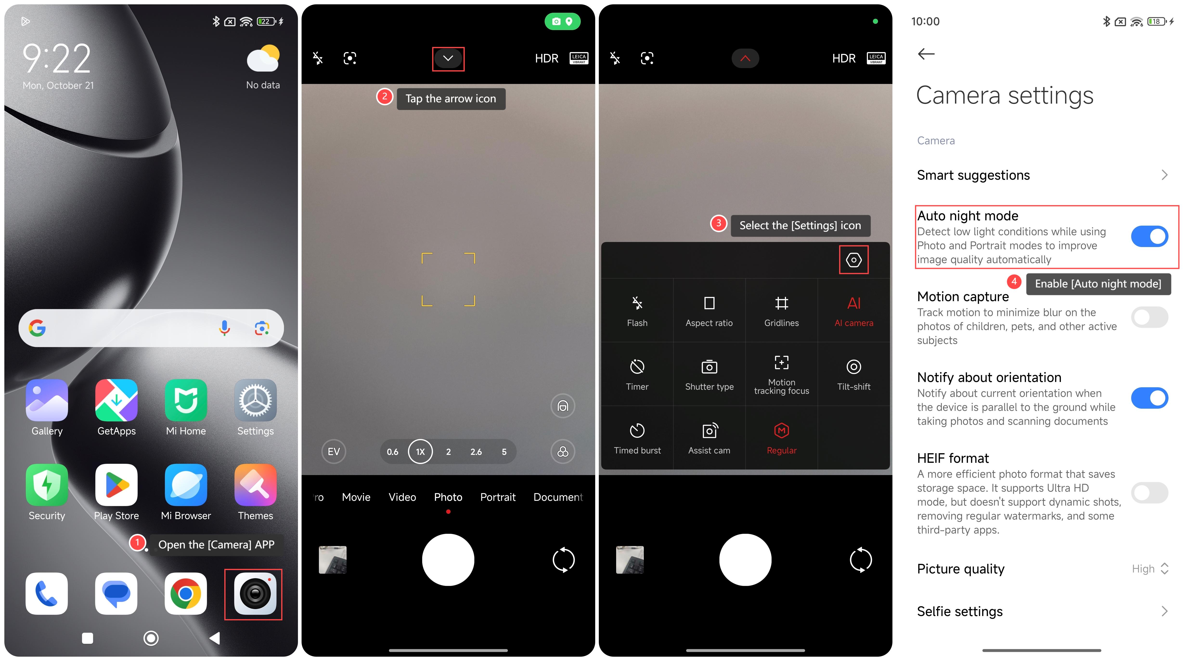 Xiaomi 14T에서 자동 야간 모드를 켜는 방법은 무엇입니까?