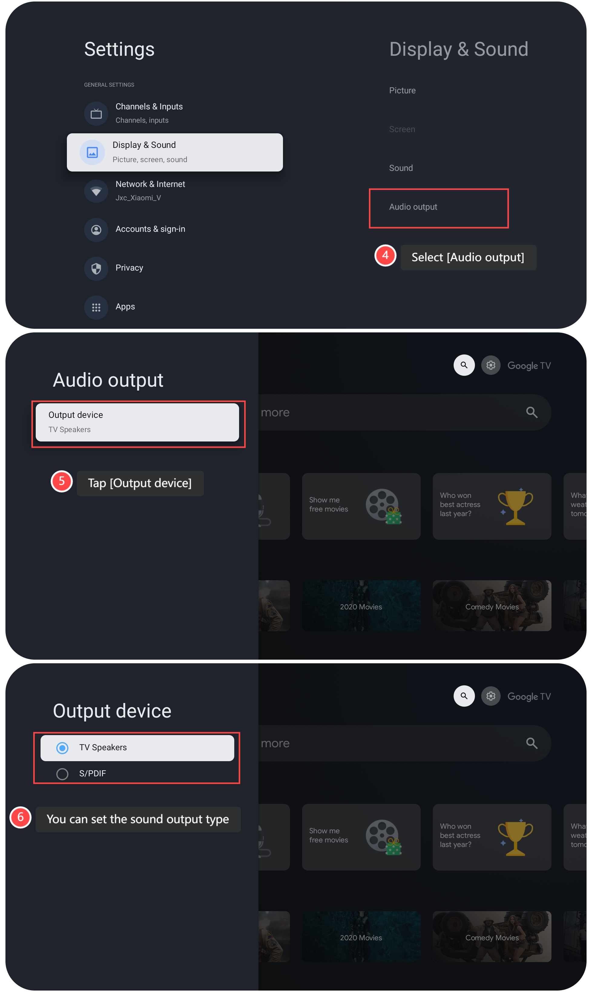 Xiaomi TV A Pro 55 2025でサウンド出力タイプを調整するには