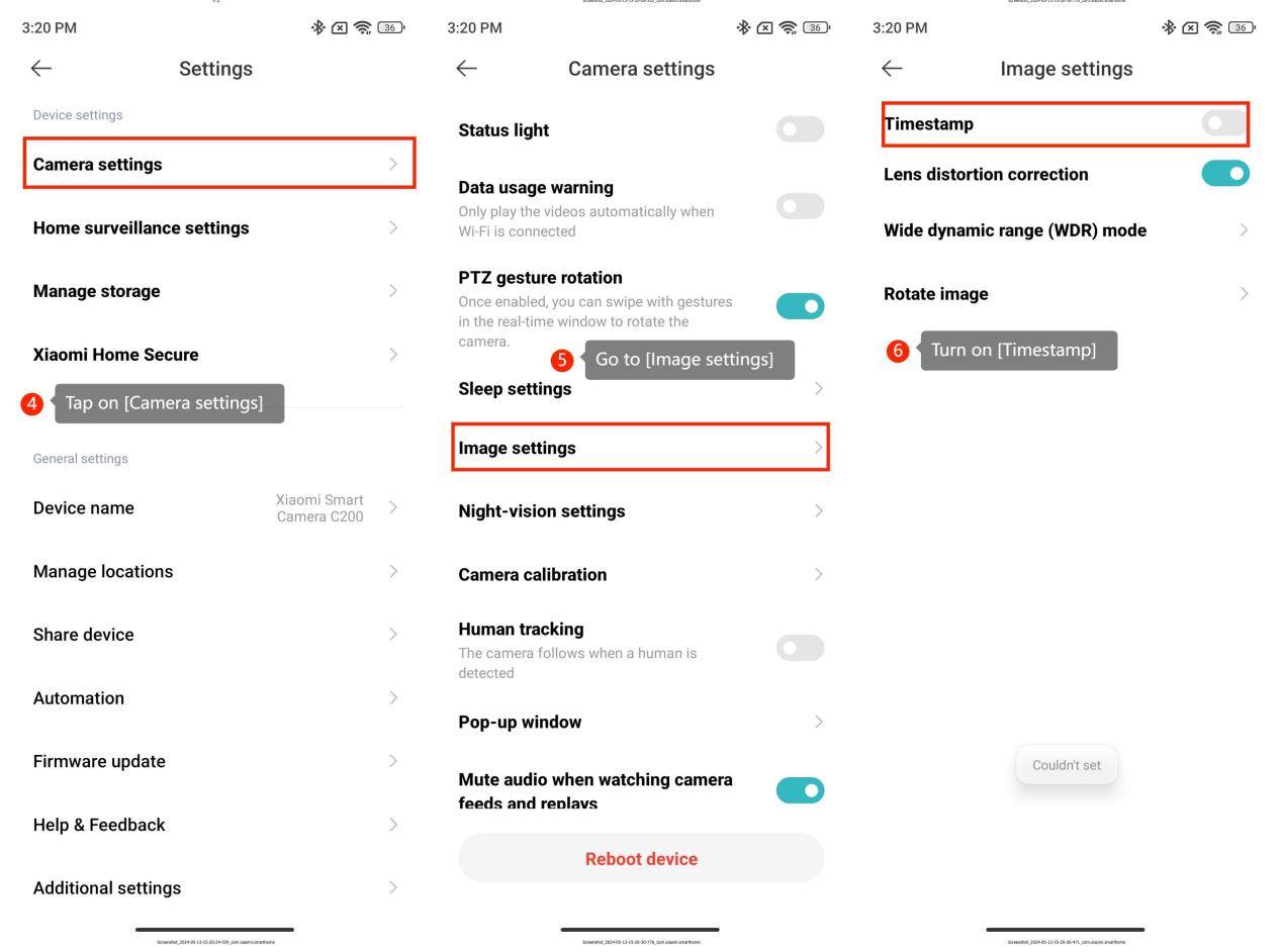 Xiaomi 스마트 카메라의 타임 스탬프를 활성화하는 방법은 무엇입니까?