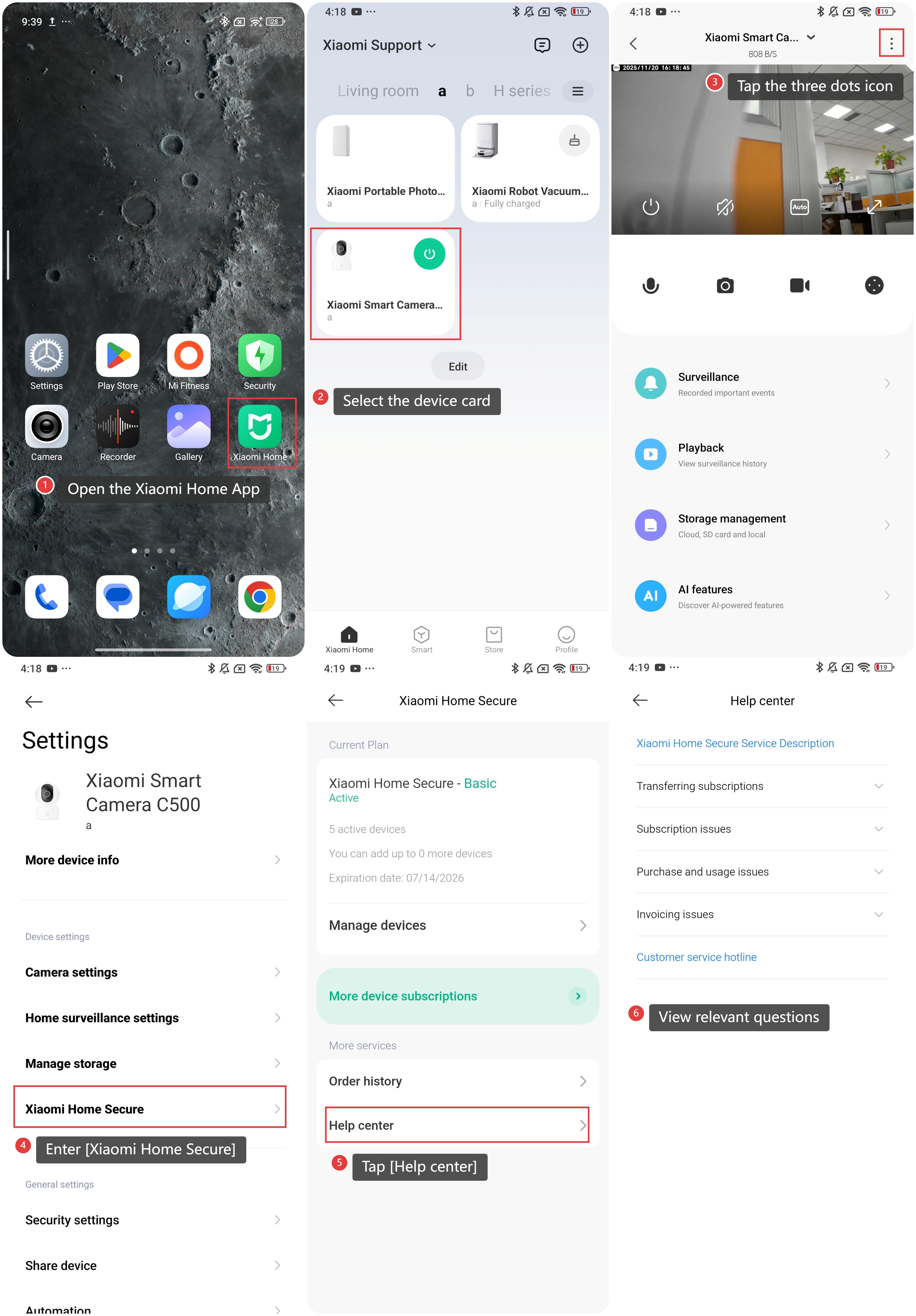 Xiaomi Home Secure のヘルプセンターを確認する方法は？