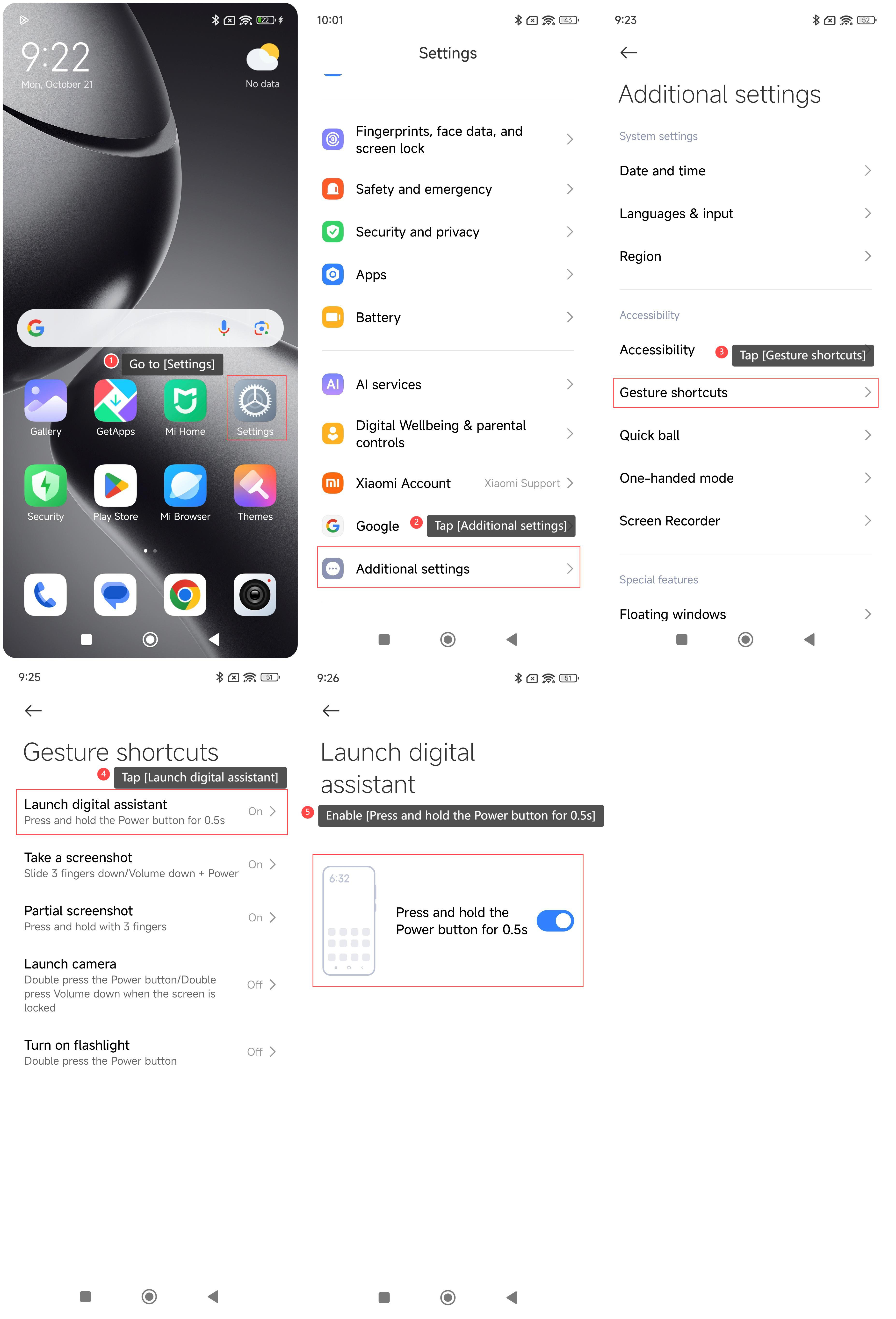 Xiaomi 14TでGoogle Geminiを起動する方法は?
