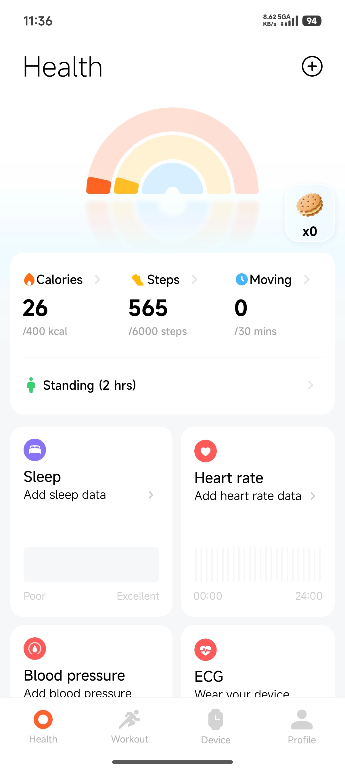 飞书文档 - 图片