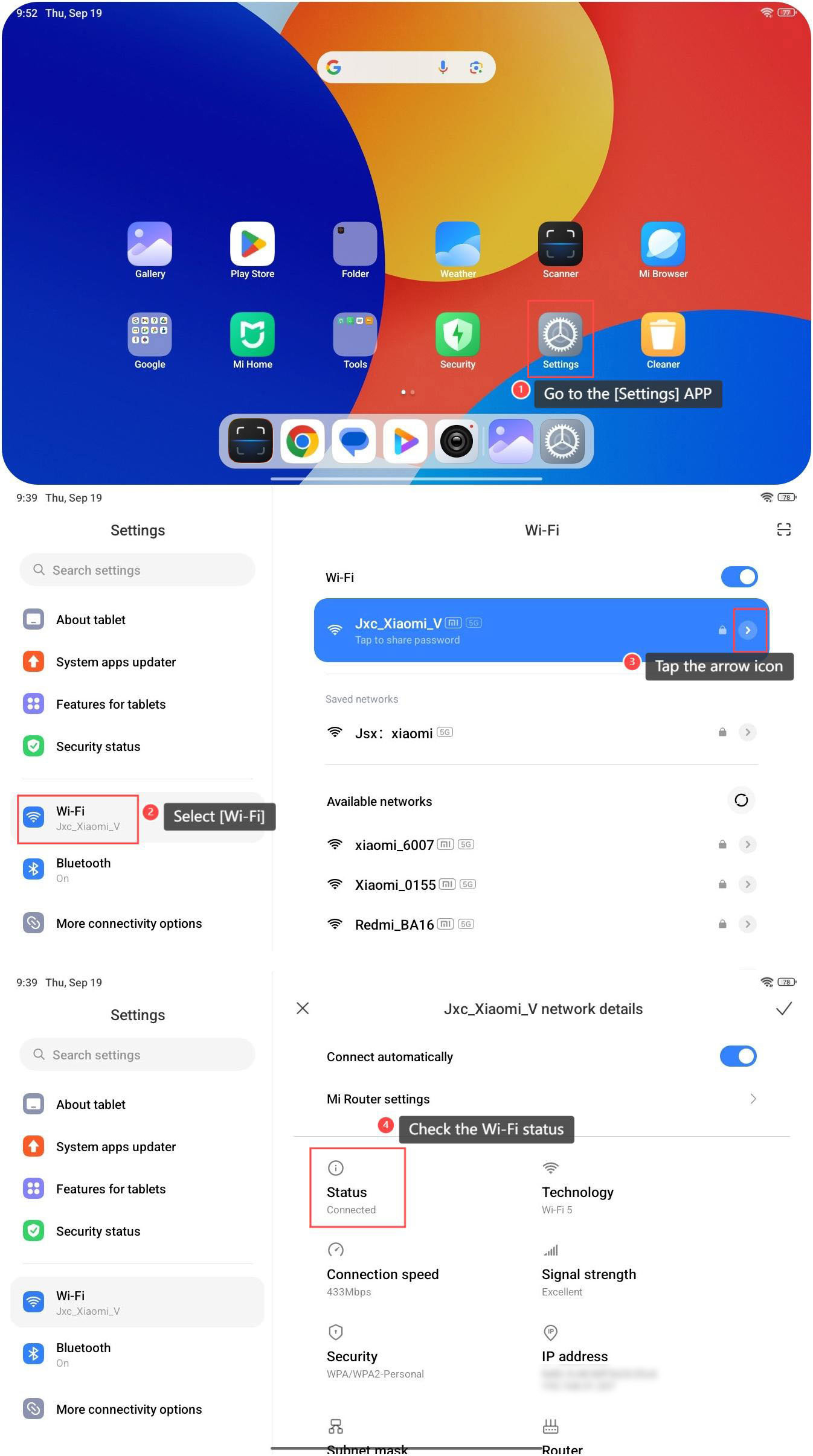 REDMI Pad SE 8.7でWi-Fiステータスを確認するにはどうすればよいですか?