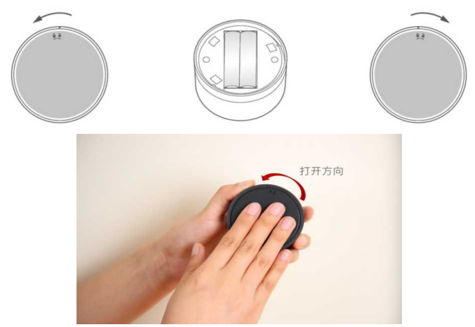 Manuel d'utilisation de la barre lumineuse pour moniteur d'ordinateur  Xiaomi Mi